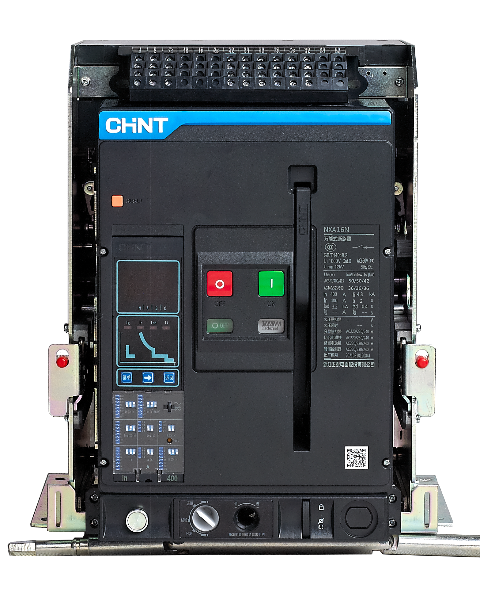 NXA Series Air Circuit Breaker